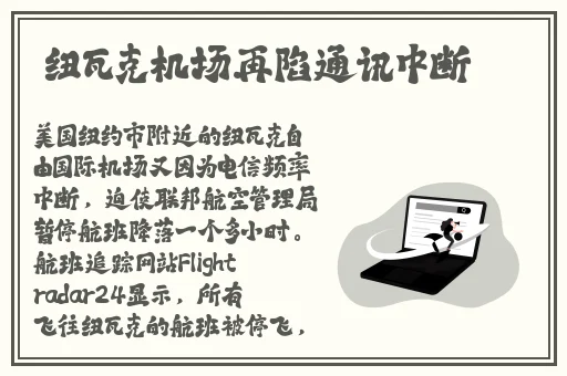人与野鲁     片